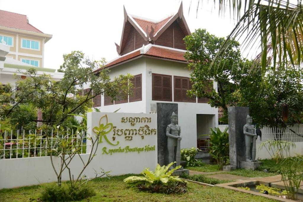 Ropanha Boutique Hotel Sihanoukville Exterior foto